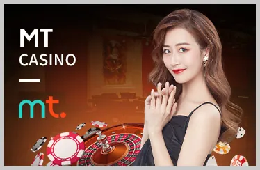Chính sách bảo mật dữ liệu của vi68 casino